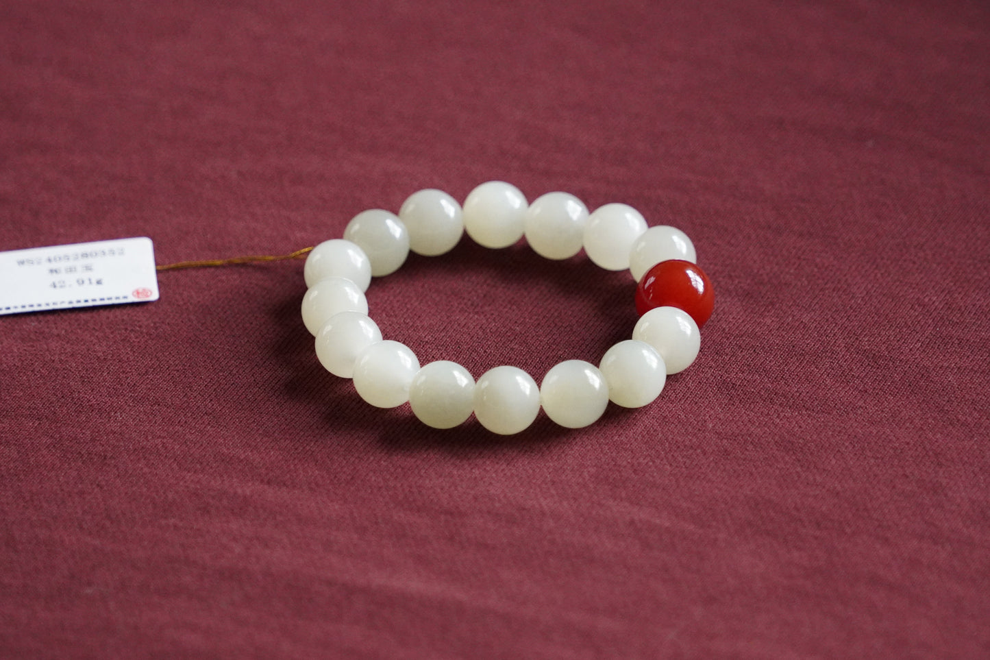 Xinjiang HeTian Jade 17-Bead Elastic Bracelet (Celadon White)