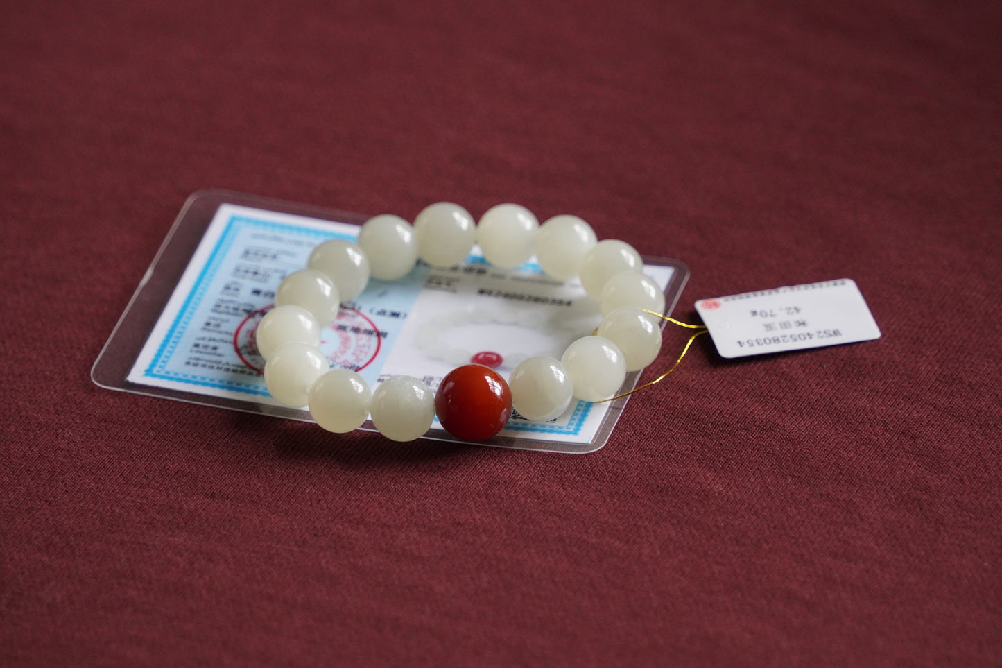 Xinjiang HeTian Jade 17-Bead Elastic Bracelet (Celadon White)